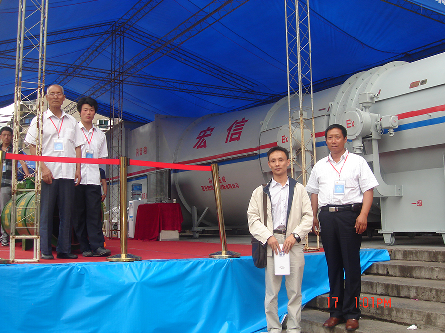 宏信風(fēng)機(jī)展會(huì)現(xiàn)場(chǎng)